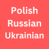 Polish, Russian, Ukrainian poster